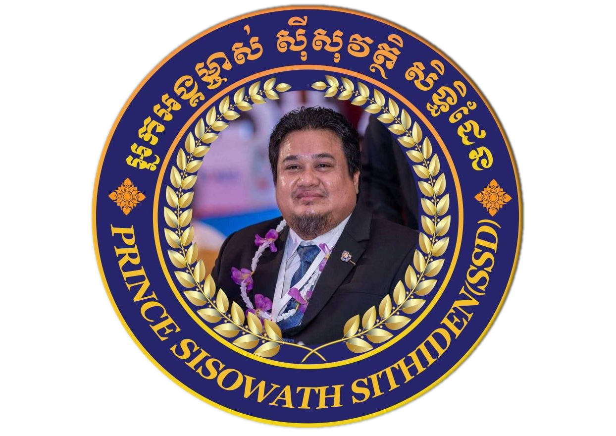 Prince Sisowath Sithiden